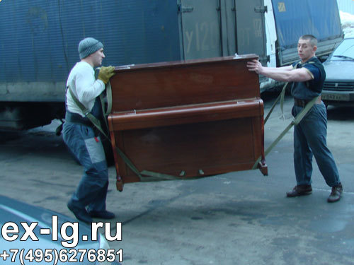 перевозка пианино в москве